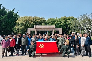 微信图片_20250407102406.jpg