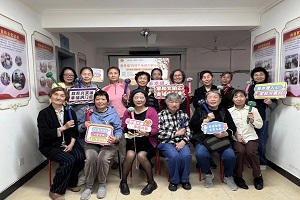 微信图片_20250429094936.jpg