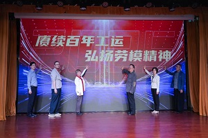 微信图片_20250523092742.jpg
