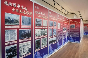 微信图片_20250523092750.jpg