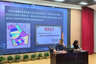 微信图片_20240531103850.jpg