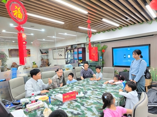 微信图片_20240531115538.jpg