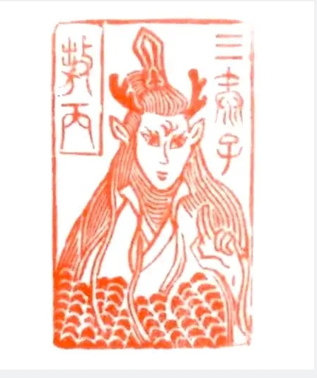 熬丙2.png