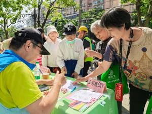 公益有约365丨艾香迎端午 便民零距离