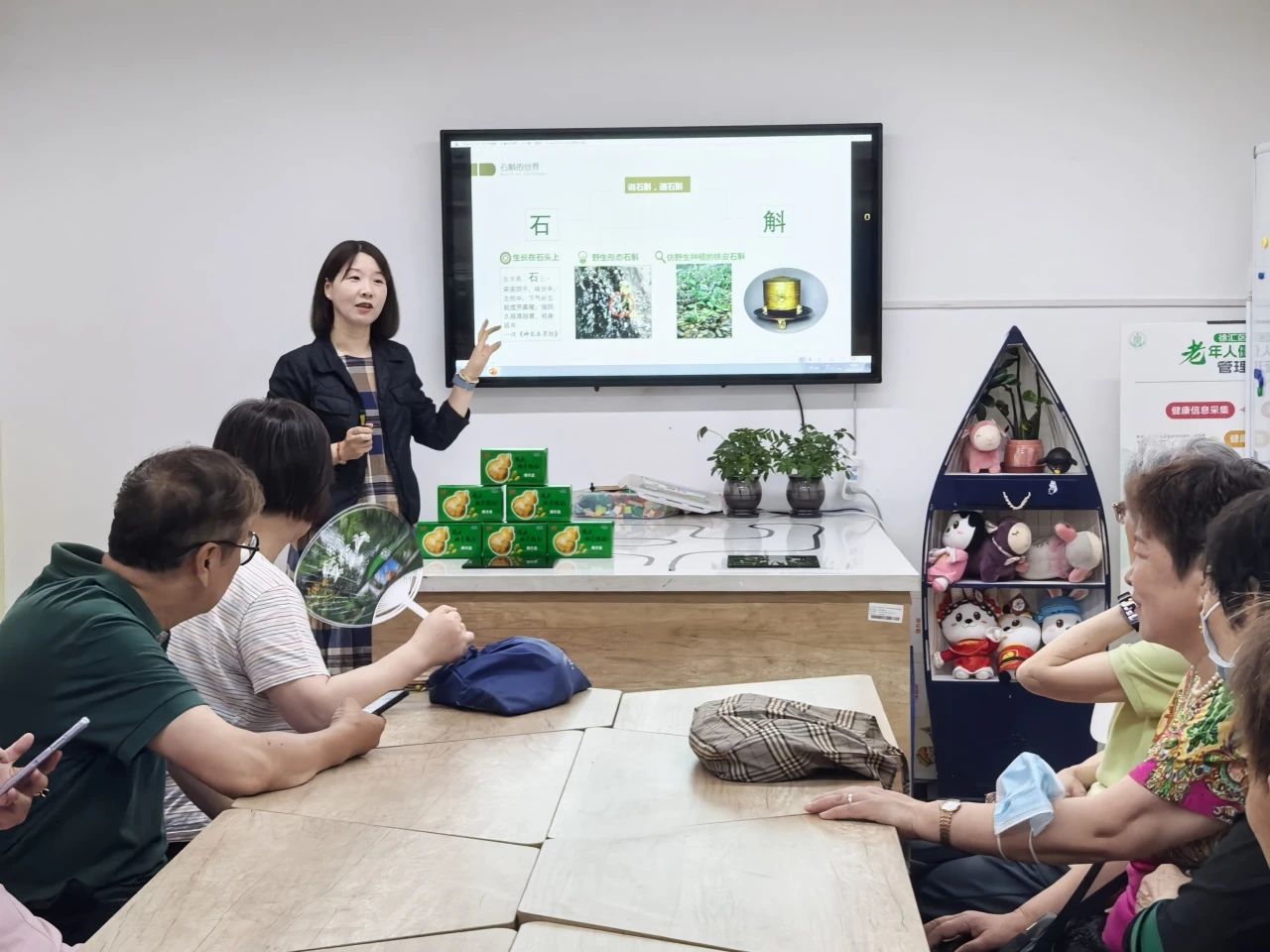 “粽”情端午 健康相伴丨斜土街道这场市集， 让老人幸福感拉满！