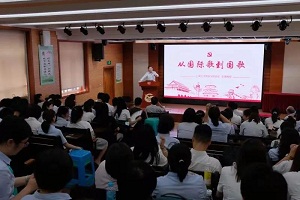 微信图片_20210706130509.jpg