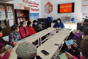 微信图片_202103102148062.jpg