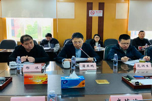 微信图片_20210322102941.jpg