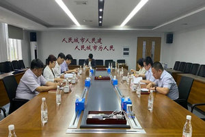 微信图片_20211101161429.jpg