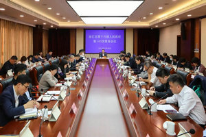 微信图片_20211102095816.jpg