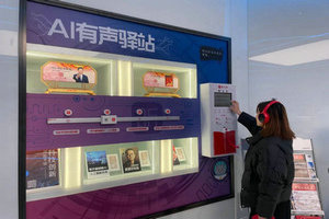 微信图片_20220114135259.jpg
