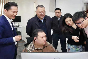 微信图片_20220114142231.jpg