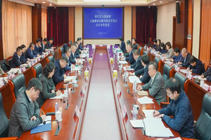 微信图片_20220114142644.jpg