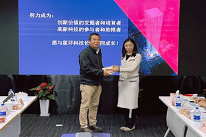 微信图片_20221212140708.jpg