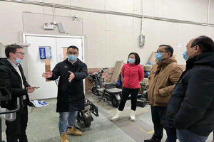 微信图片_20230216100530.jpg