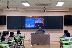 微信图片_20230802142209.jpg