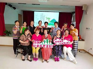 微信图片_20210611144128.jpg