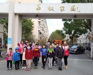 微信图片_20211206102042.jpg