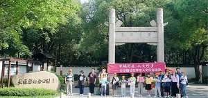 微信图片_20230707135227.jpg