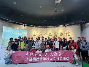 微信图片_20240410131324.jpg