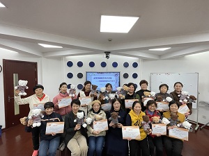 微信图片_202411200906501.jpg