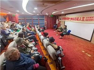 微信截图_20241125084203.png