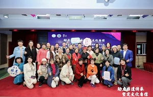 微信截图_20241202095131 - 副本.png