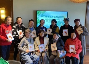 微信截图_20241204093529.jpg