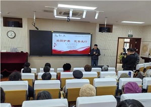 微信截图_20250324144228 - 副本.png
