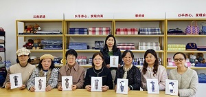 微信图片_20250408102438 - 副本.jpg