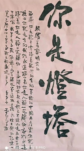 微信图片_20210428111518.jpg