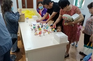 图片2.jpg