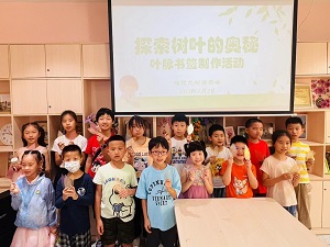 图片1.jpg