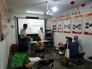 微信图片_202308171338561.jpg