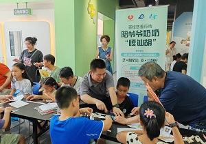 图片1.jpg