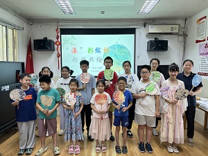 微信图片_20240808150429.jpg