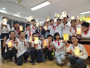 80cf2244150dd72de060da538448eed.jpg