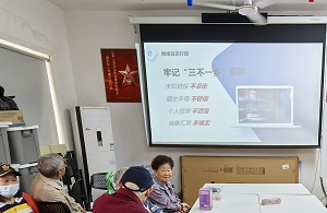 图片1.jpg