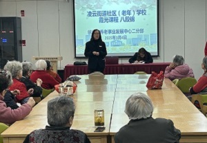 微信图片_20250304095054.jpg