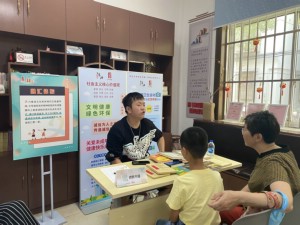 以书换书.jpg