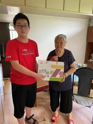 微信图片_20210727141236.jpg