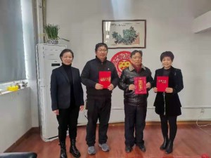微信图片_20220118093418.jpg