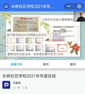 微信图片_20220118093409.jpg