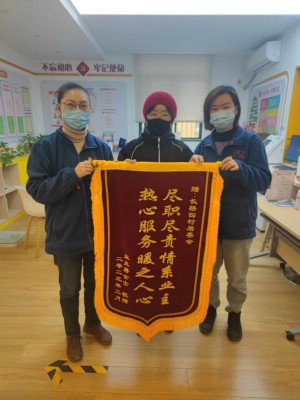 微信图片_20230221104602.jpg