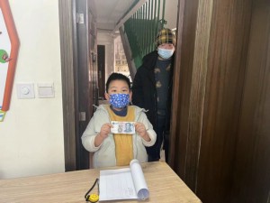 2023.2.9长三一爱心捐1.jpg