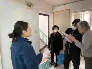 微信图片_20230303092947.jpg