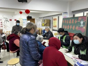 微信图片_20230303093719.jpg
