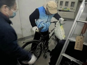 微信图片_20230303094301.jpg