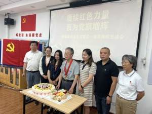 微信图片_202306151123232.jpg