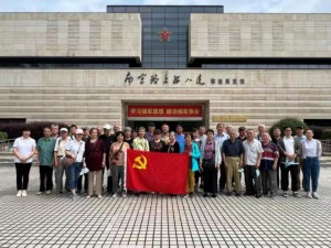 微信图片_20230626112756.jpg